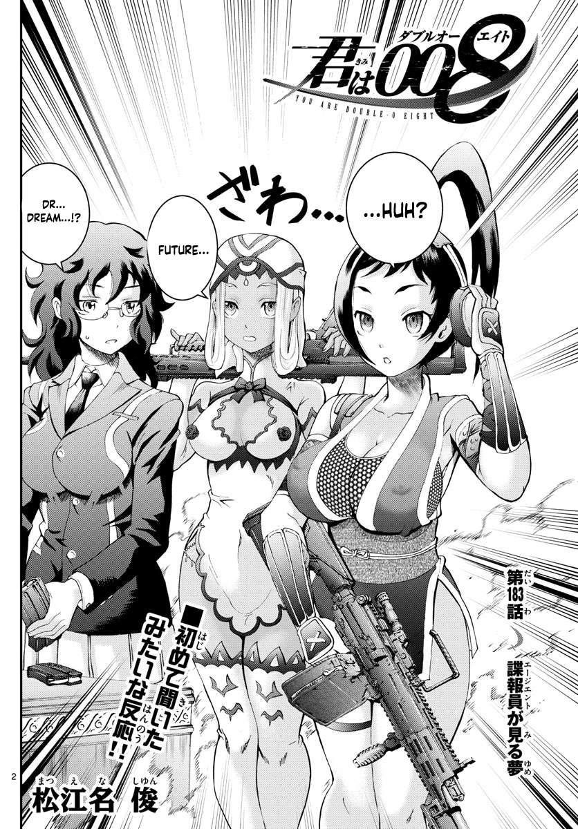 Kimi wa 008 Chapter 183 3